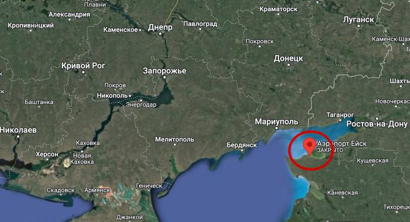 Взрывы на аэродроме в Ейске