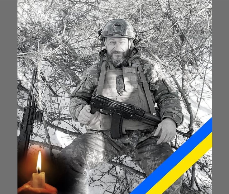 Погиб рекордсмен Василий Шевчук