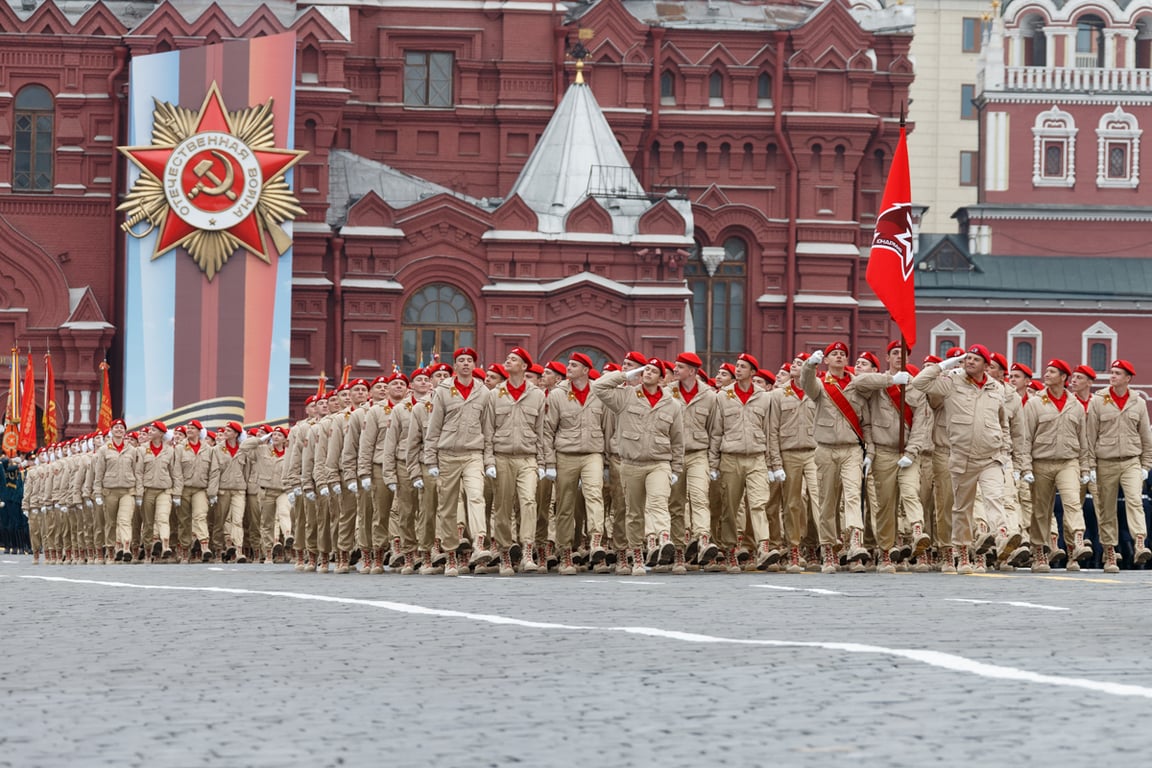 Юнармія