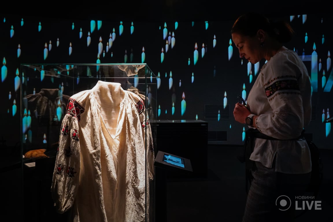 День Вишиванки