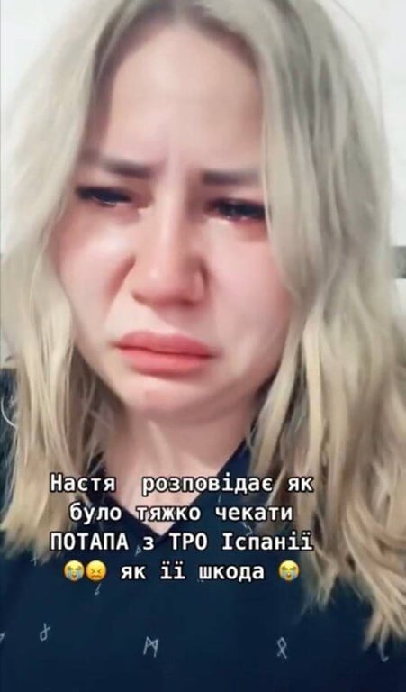 Українці заповнили мережу пародіями на слізне інтерв'ю Каменських - фото 1