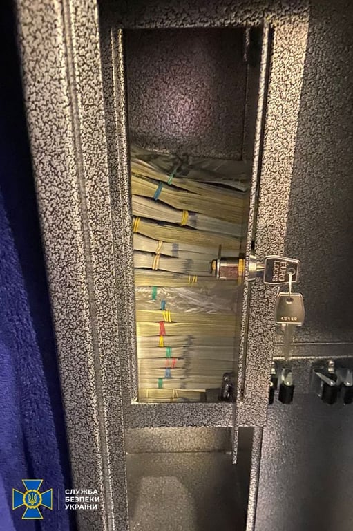 СБУ задержан в Киеве