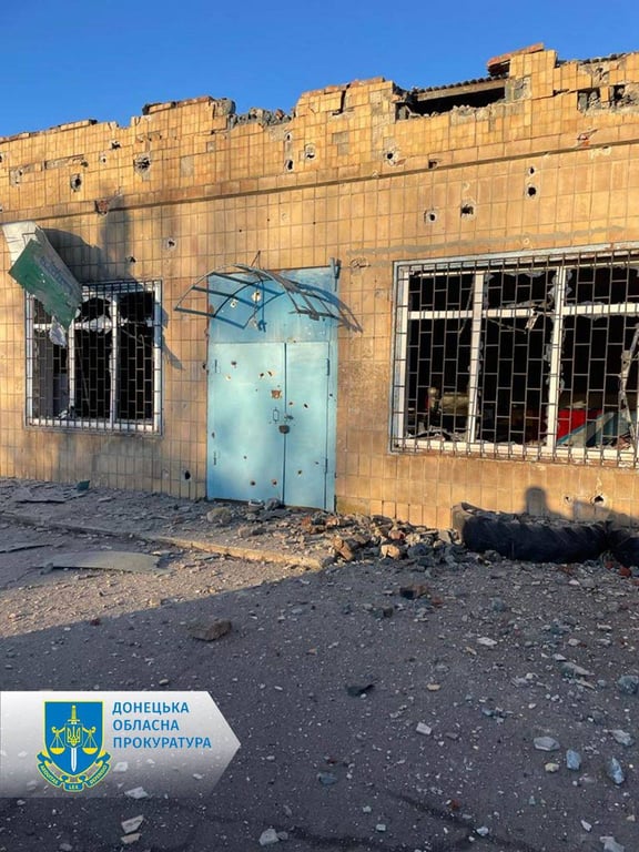 Обстріли Донецької області 4 березня 2023