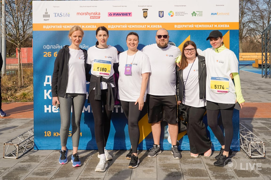 Благодійни забіг в Києві