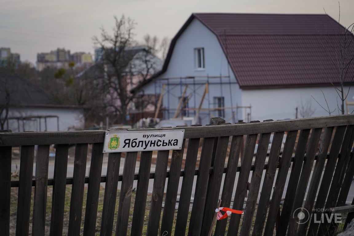 Вулиця Яблунівська в Бучі