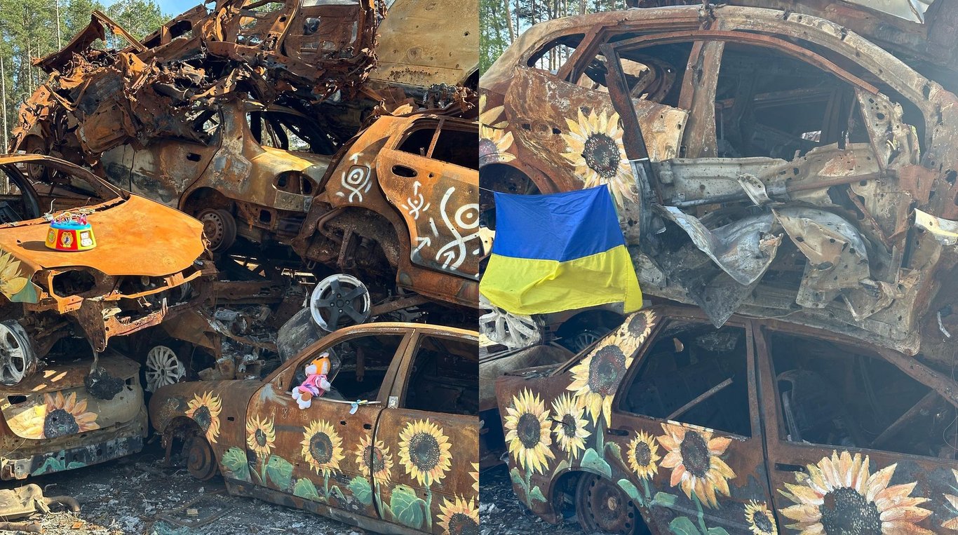 Катерина Усик