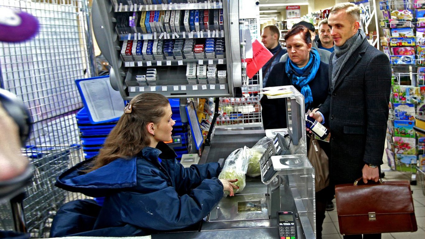 каса супермаркета