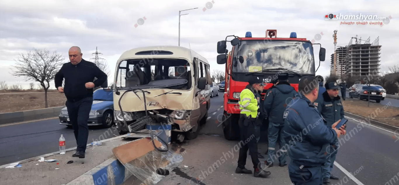 ДТП Вірменія