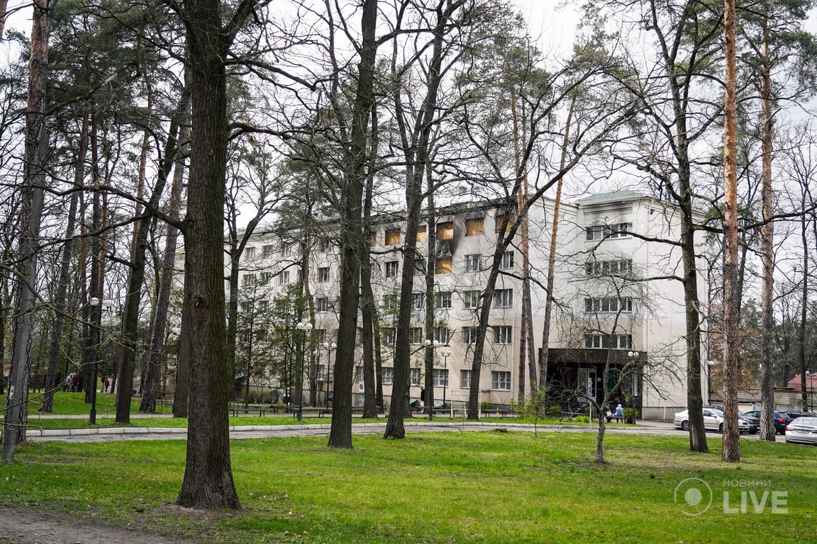 Податковий університет