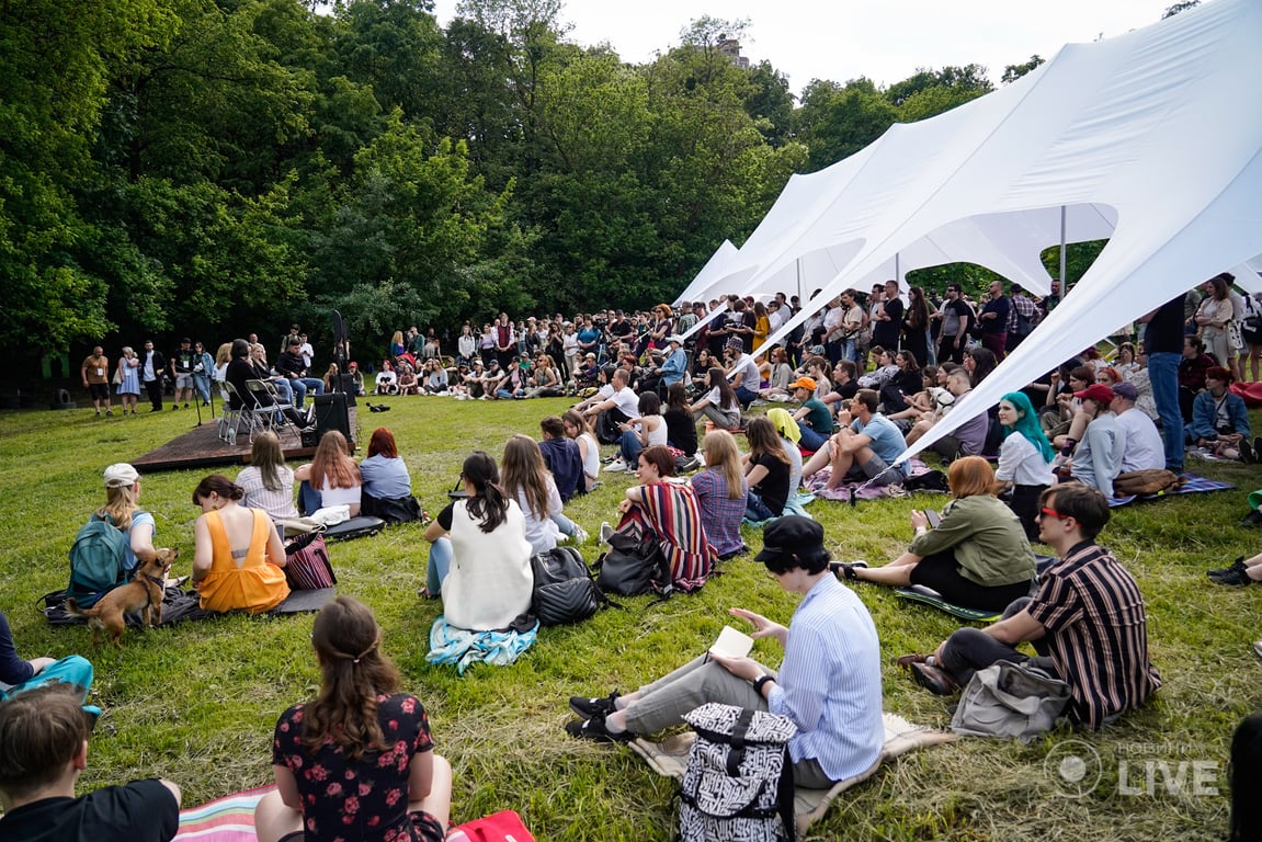 Фестиваль "Протасов Яр" в Киеве