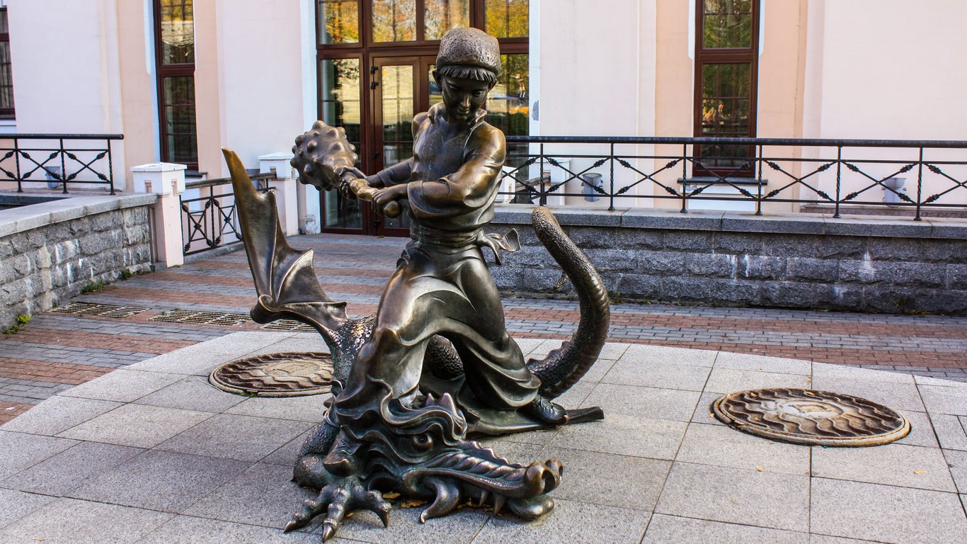 Котигорошко