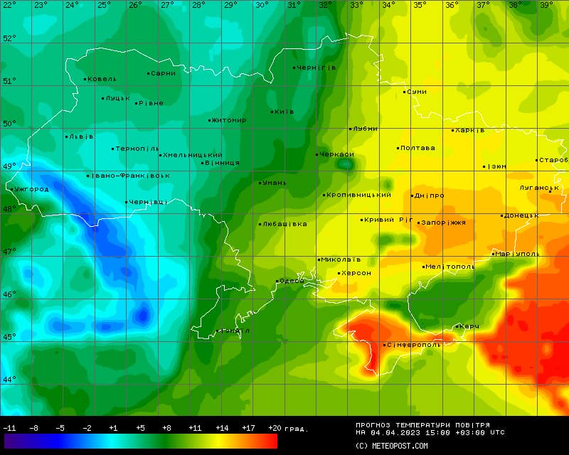 Погода 4 апреля