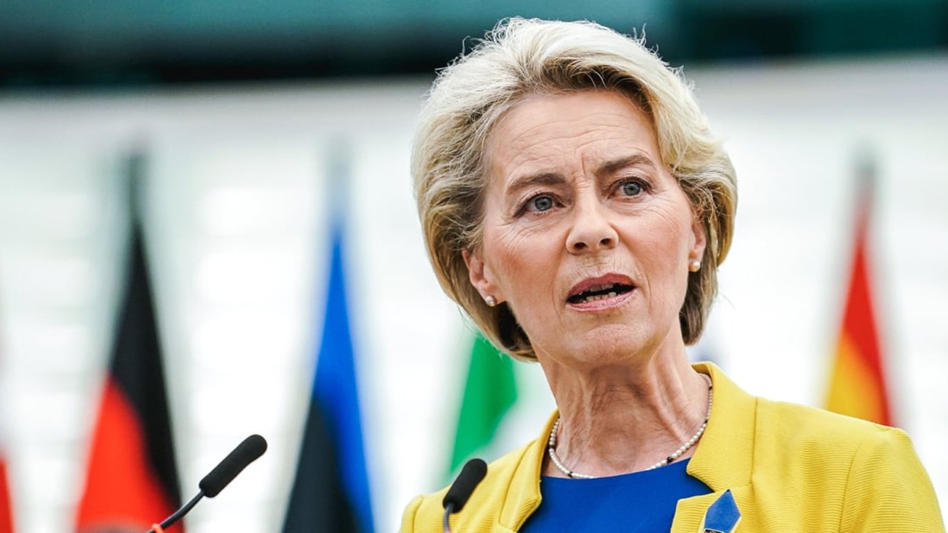 ЄС оголосив суму допомоги наданої Україні від початку війни