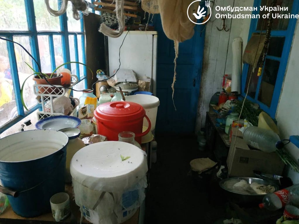 Дом Милосердия