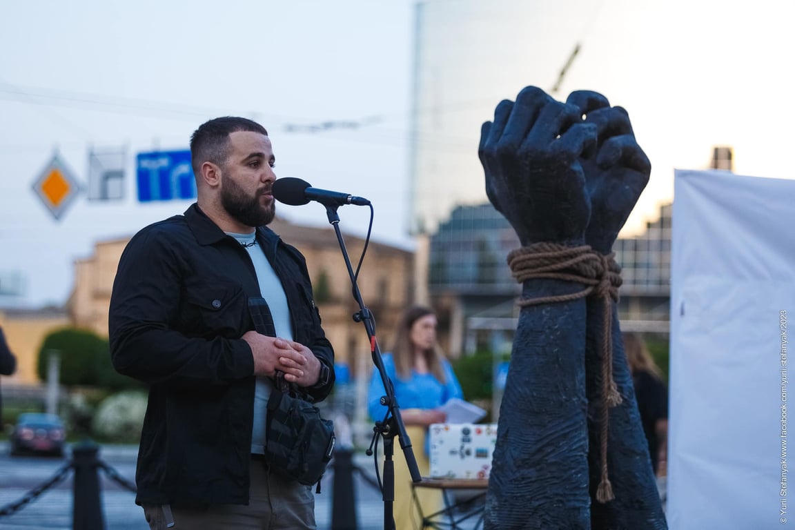 Инсталляция в Киеве