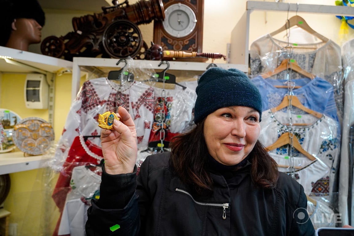 Патріотичні сувеніри