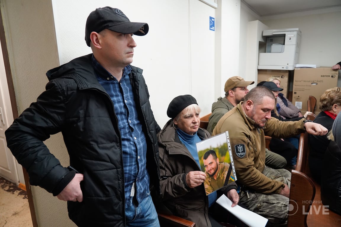 Суд над убийцами Алексея Щербины