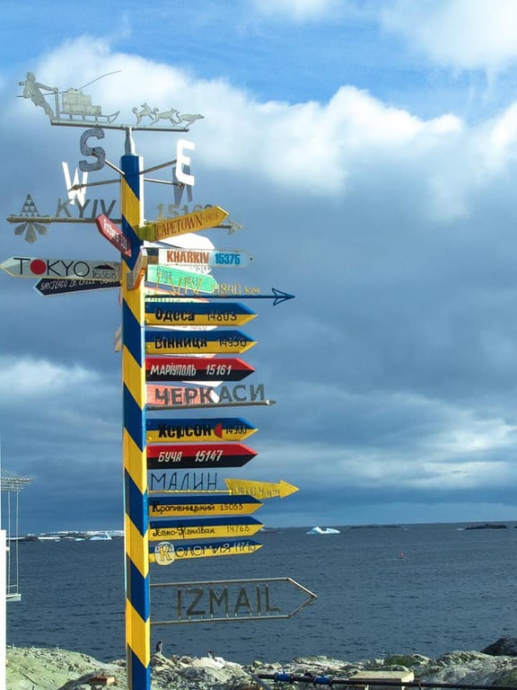 Антарктика, українська станція