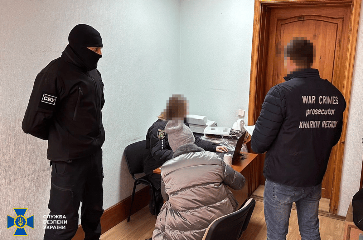 Колаборанти СБУ затримання