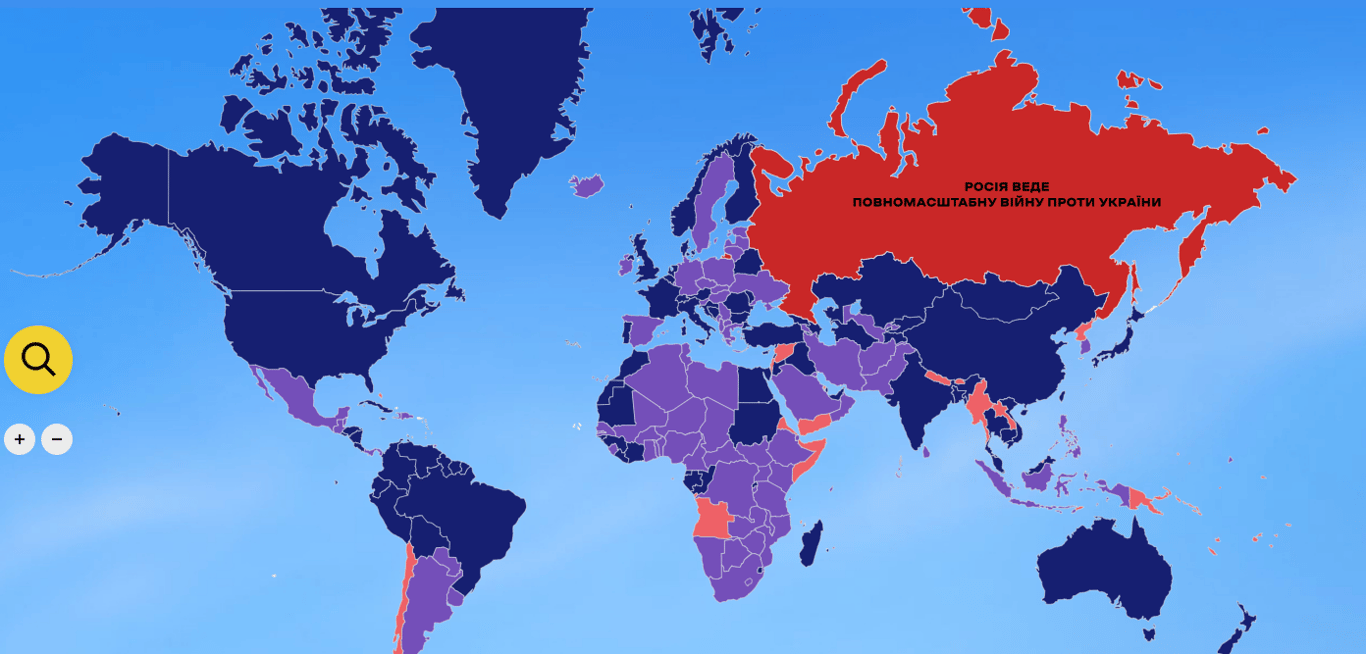 Мінреінтеграції