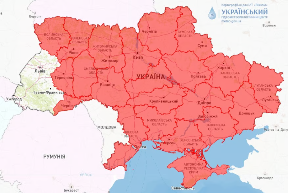 погода в Украине