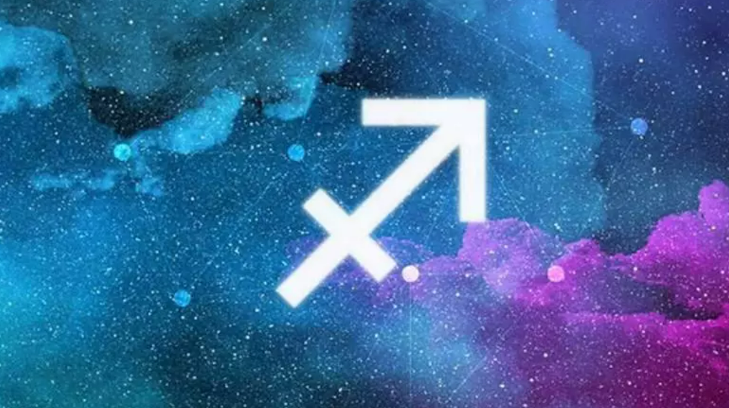 Знак Зодиака Стрелец