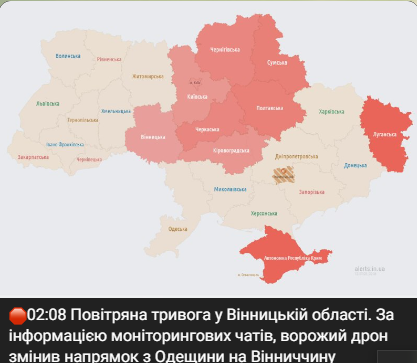 Воздушная тревога в Украине ночью 12 июля: западные области