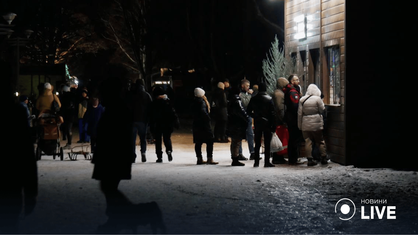 Емоції міста