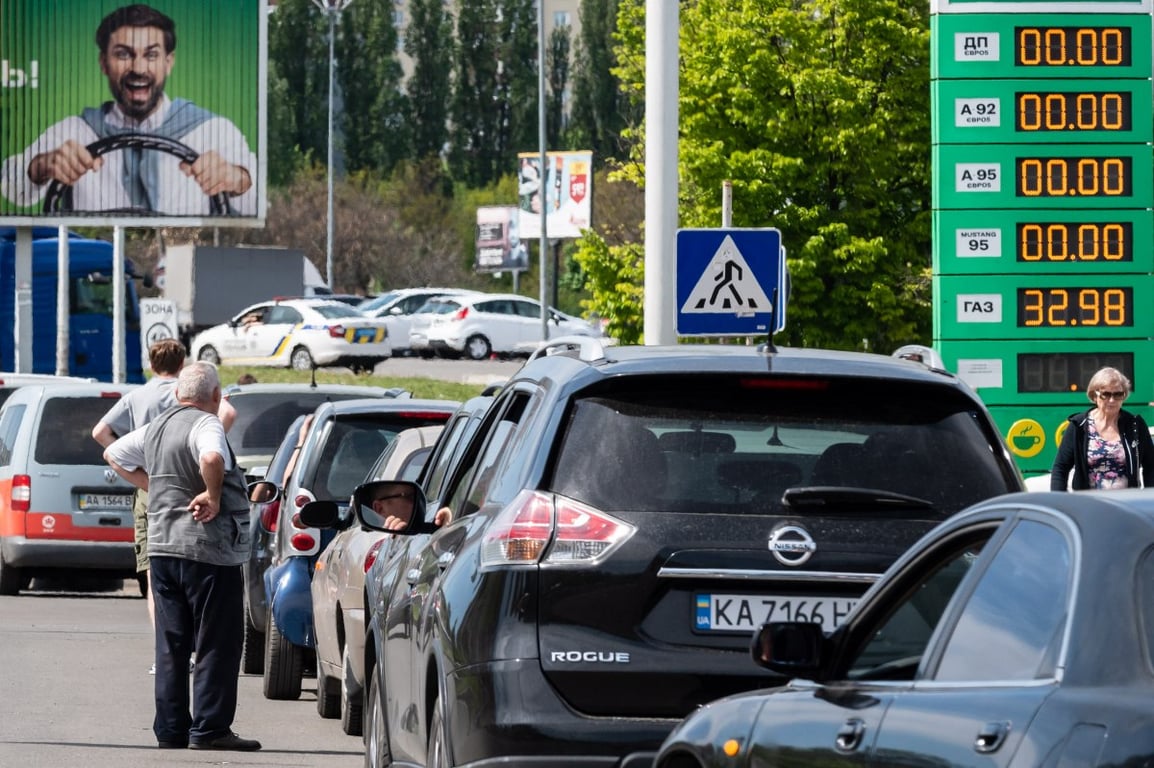 Черга на АЗС