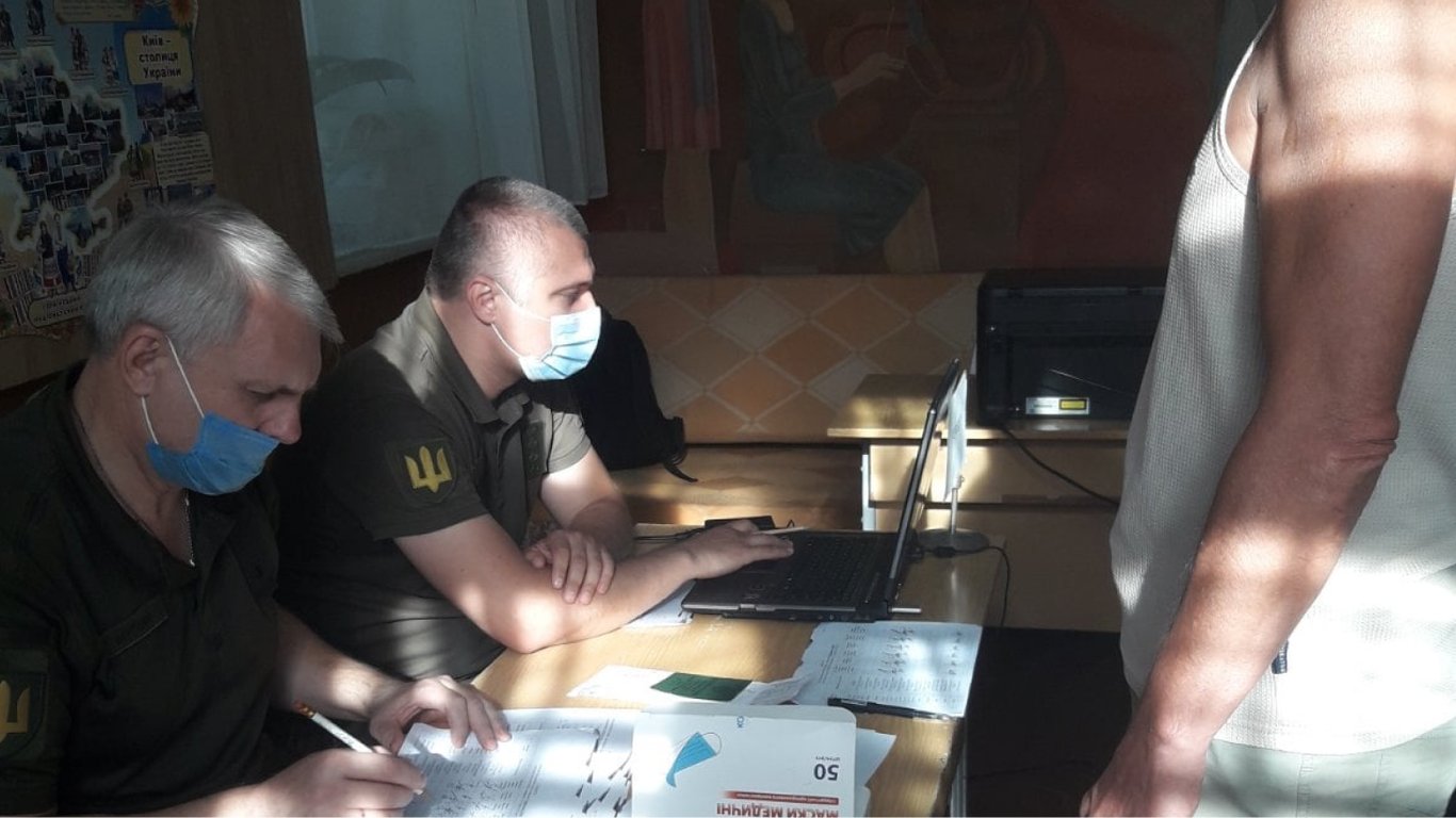 Якщо вас намагаються незаконно мобілізувати — поради юриста