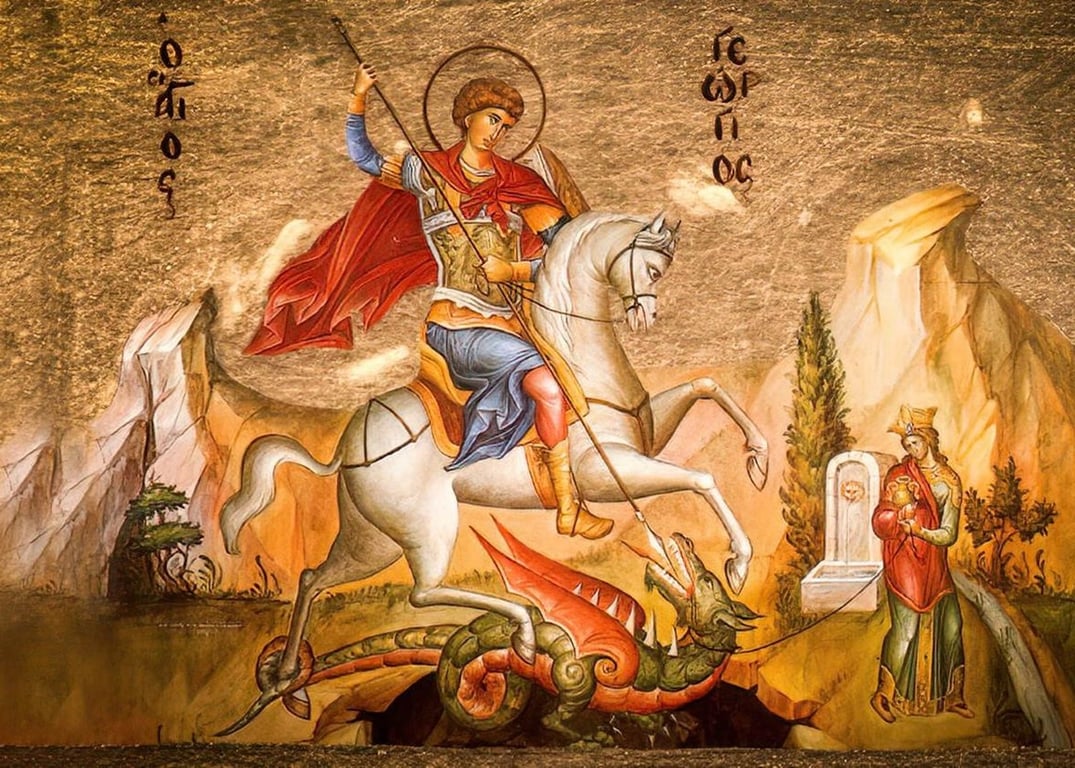 Коли День пам'яті великомученика Георгія Побідоносця
