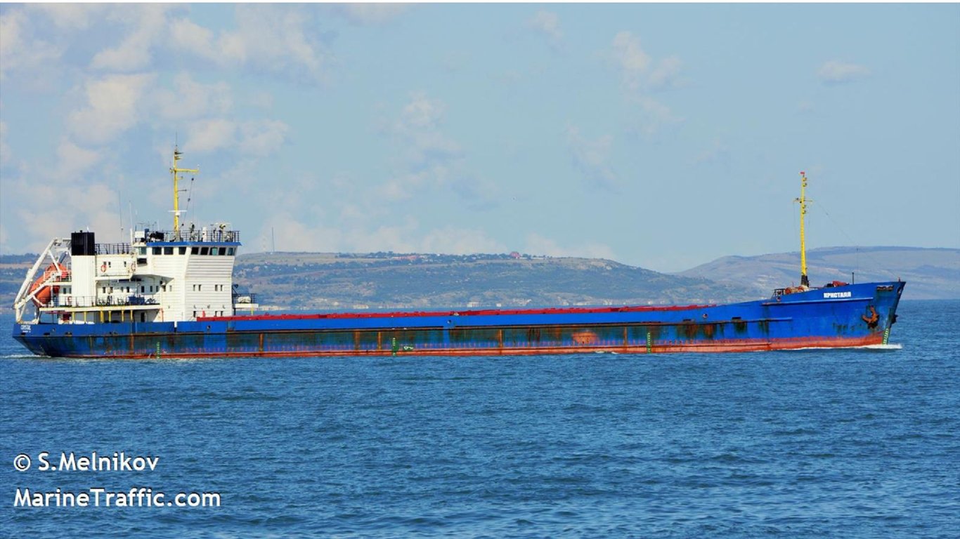 Российский грузовой корабль