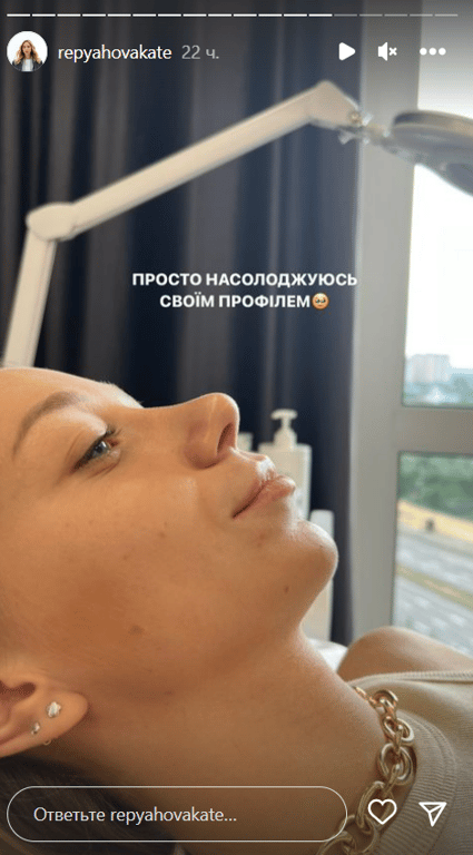 Stories Кати Репяховой