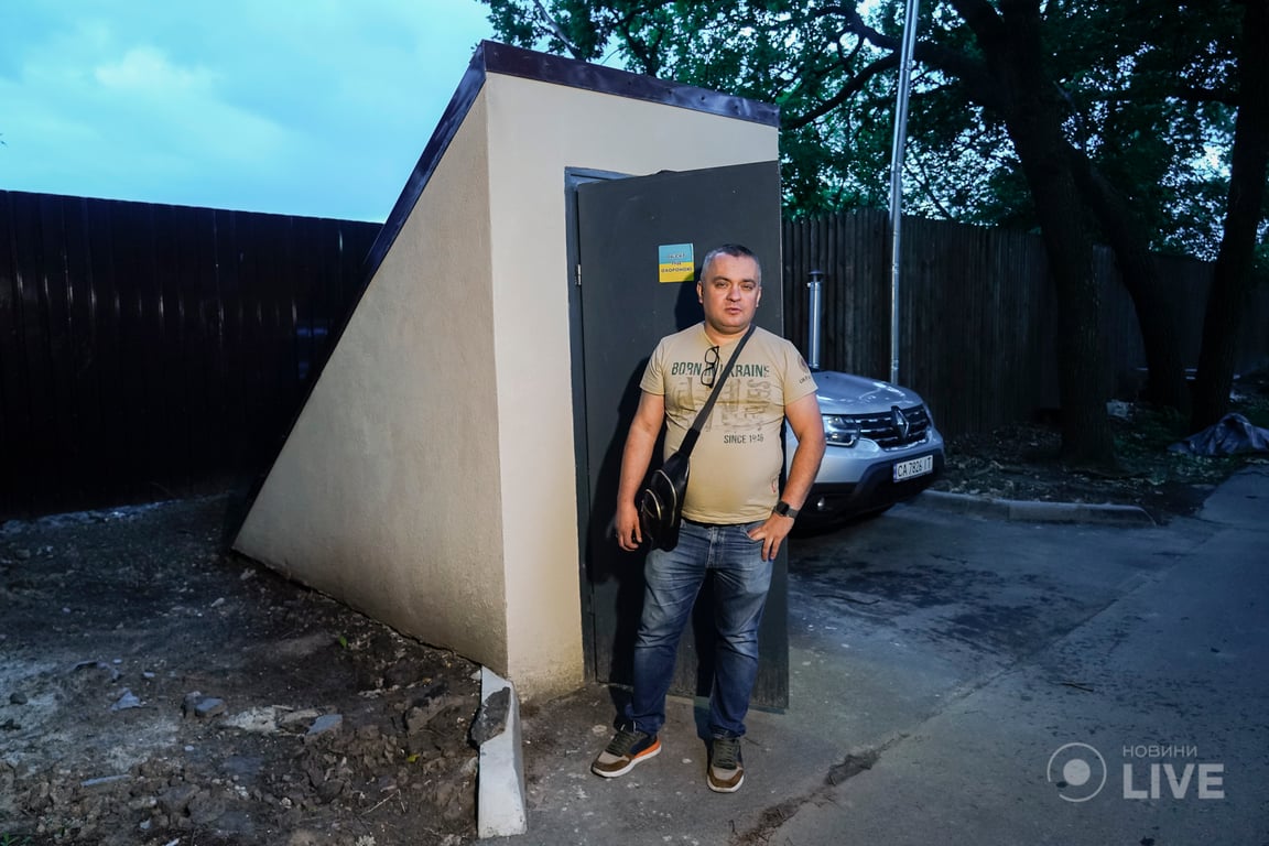 Киррил Барашков