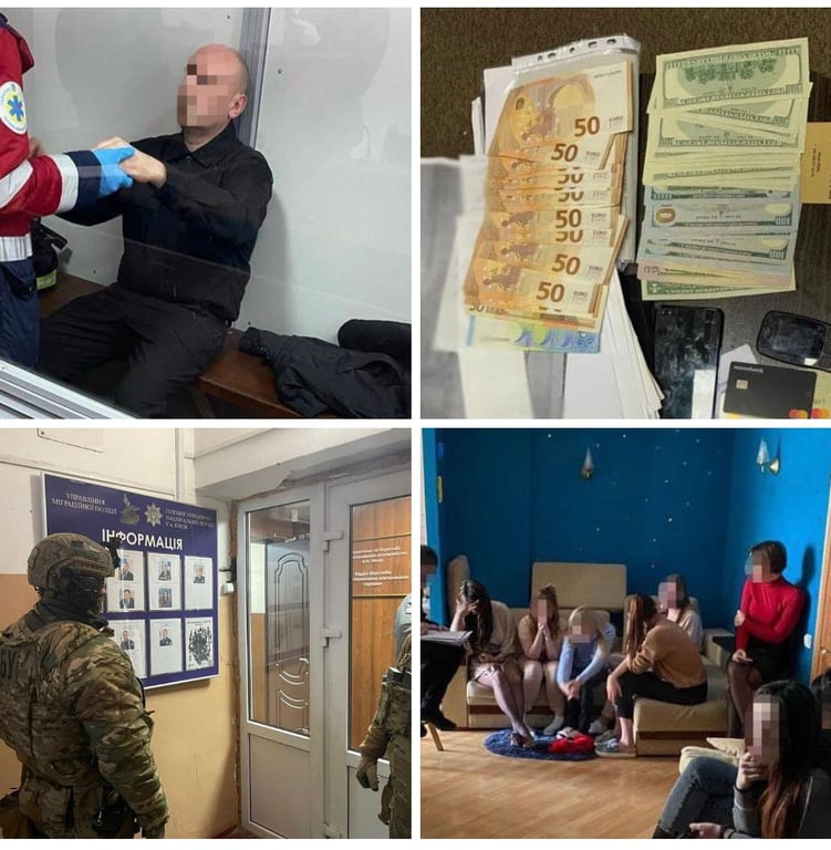 протитуція