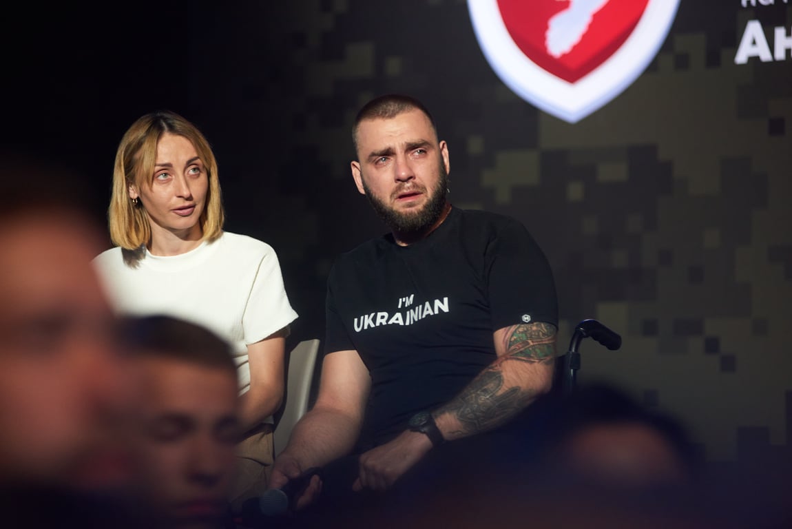 Концерт у Києві