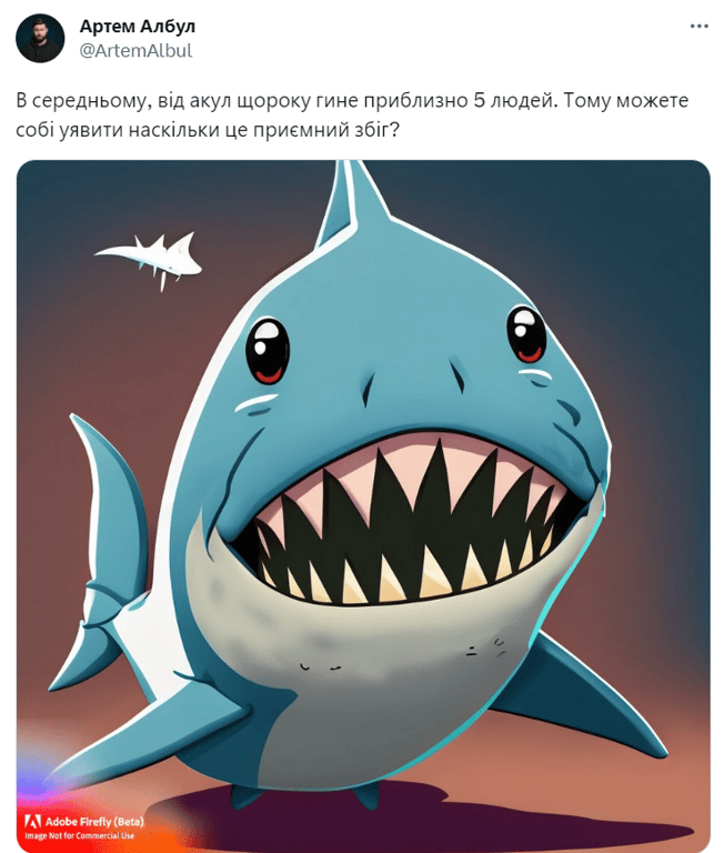 Меми про акулу, яка з'їла росіянина у Єгипті. Фото: соцмережі