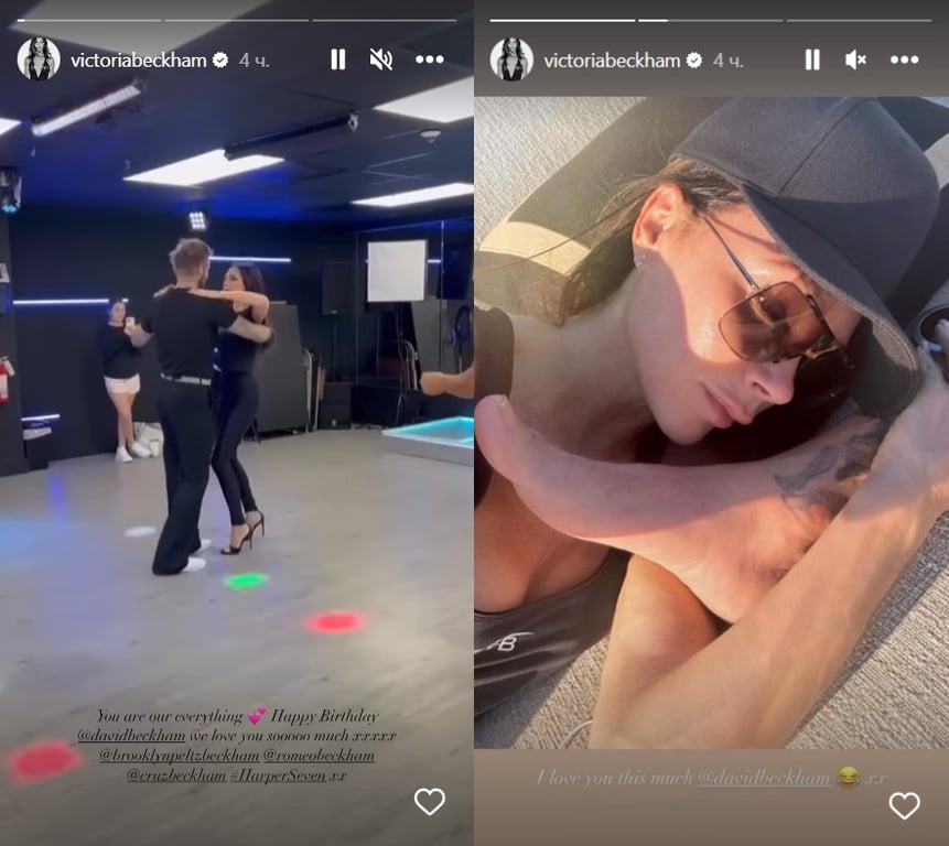 Дэвид и Виктория Бекхэм