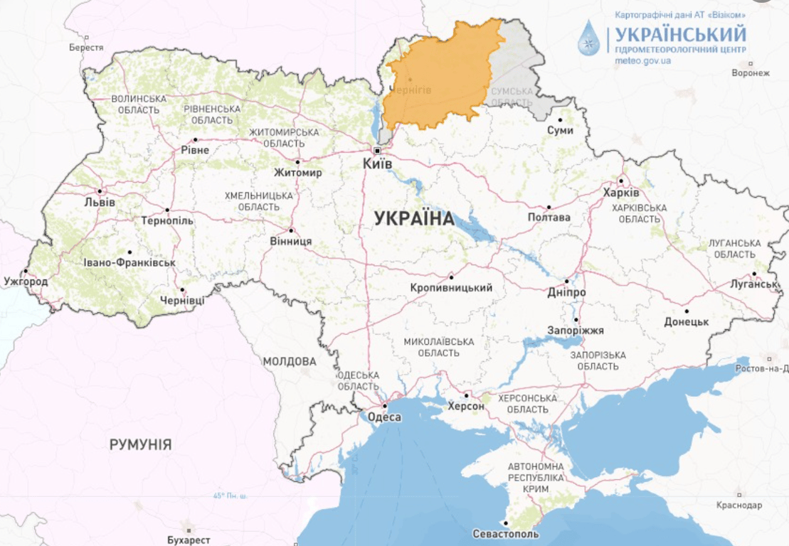 Погода в Украине 22 марта 2023