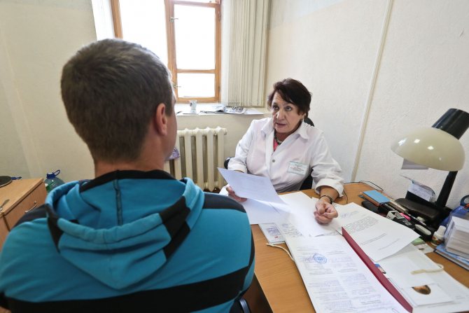 Які існують підстави для оскарження ВЛК