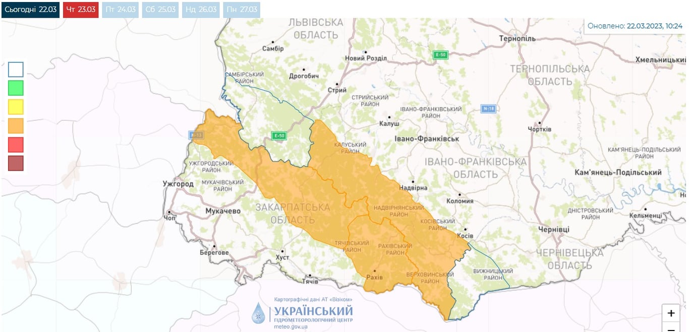 Предупреждение об опасности