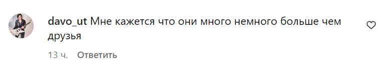 Коментарі зі сторінки Олі Полякової
