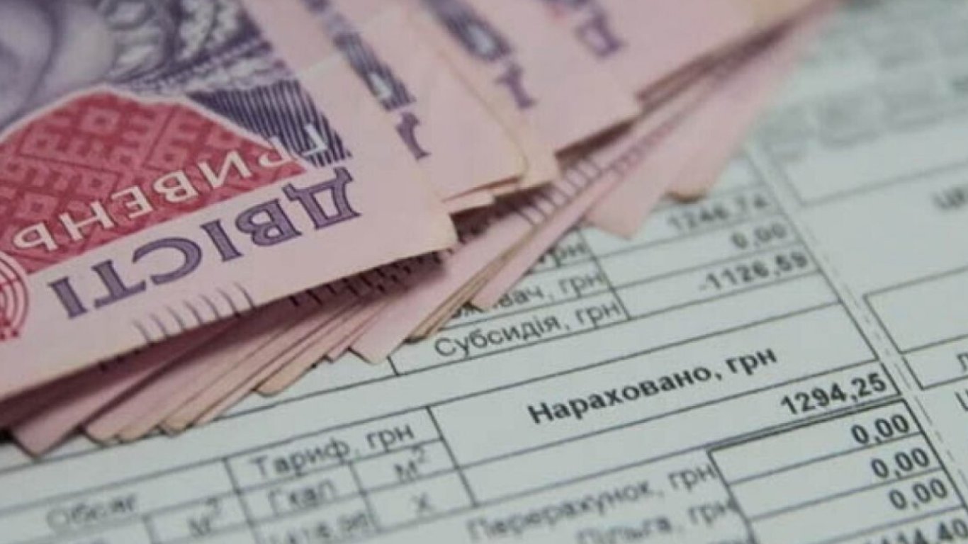 Субсидії в Україні — скільки грошей виділив ПФУ у січні