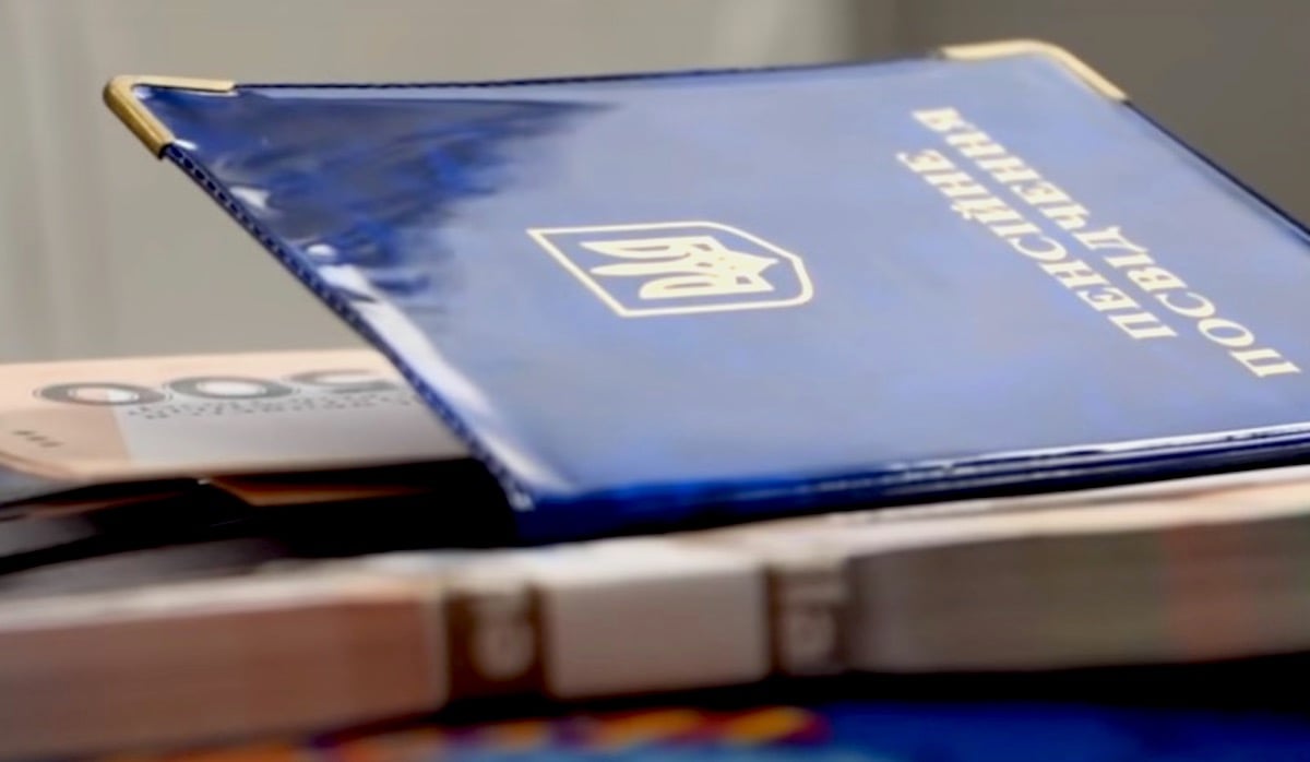 Куда и как подать документы для назначения досрочной пенсии