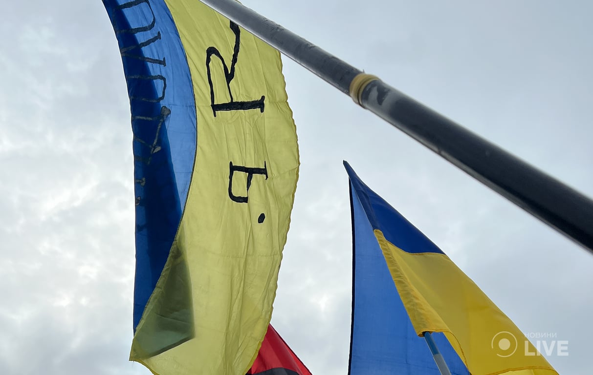 Прощання з Да Вінчі на Майдані Незалежності