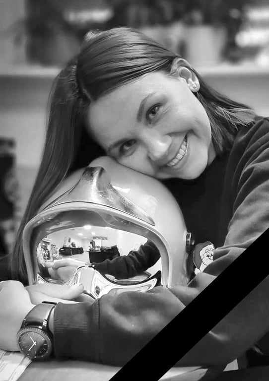 Умерла спикер ГСЧС в Днепре