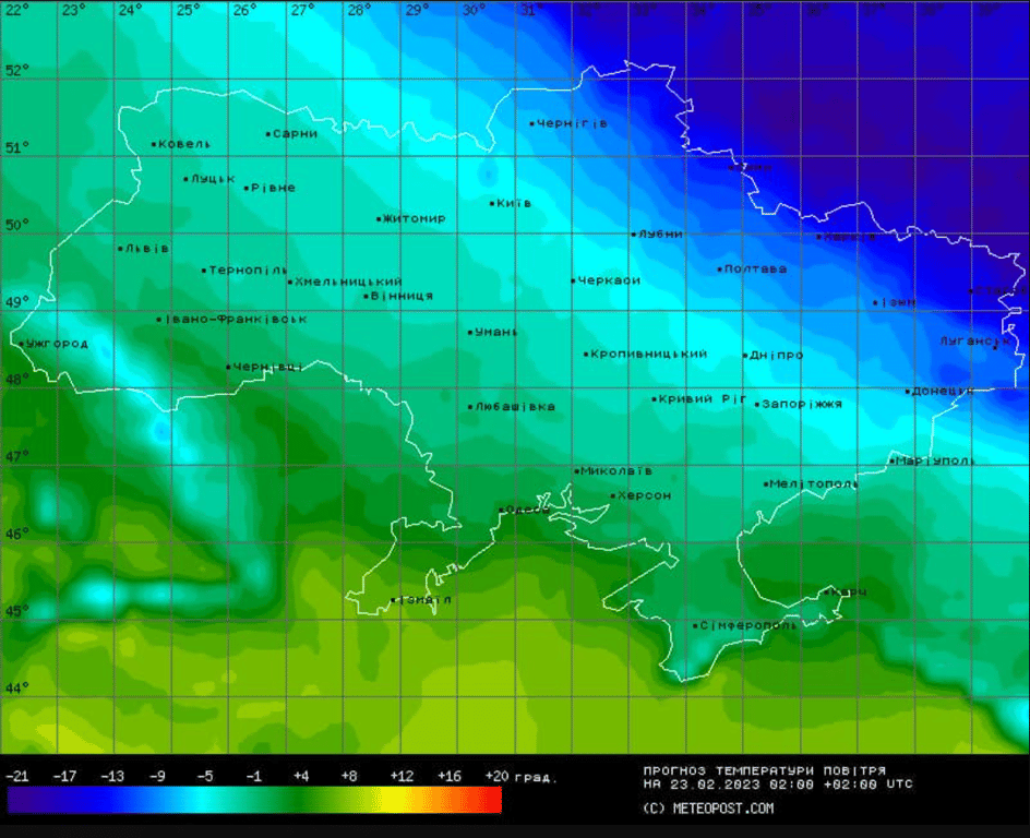 Прогноз погоди 22 лютого