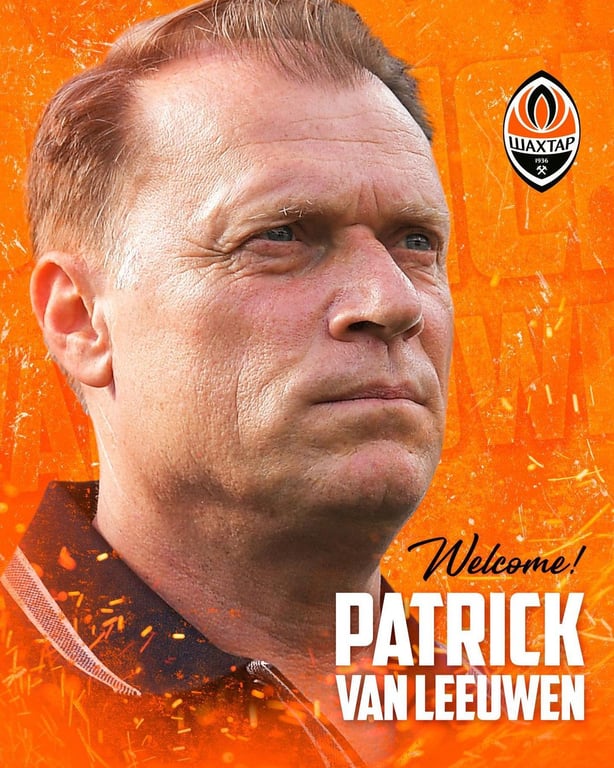 Патрік Ван Леувен