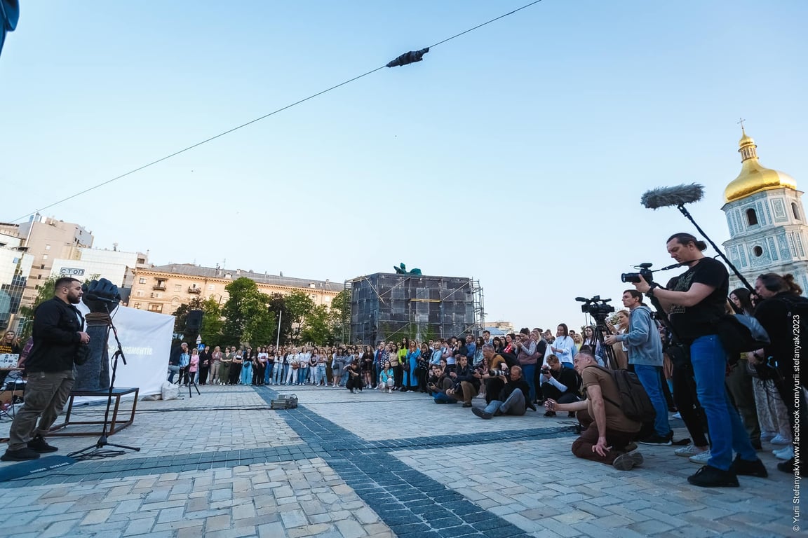 Инсталляция в Киеве
