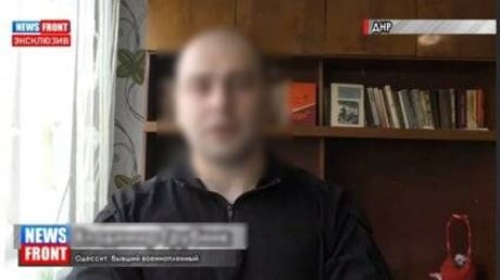 Одесит допомагав рф